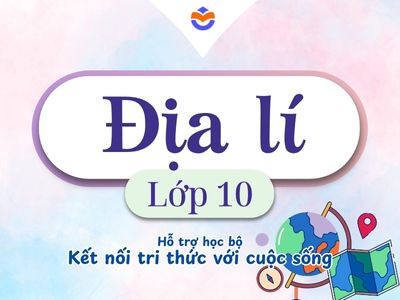 thử